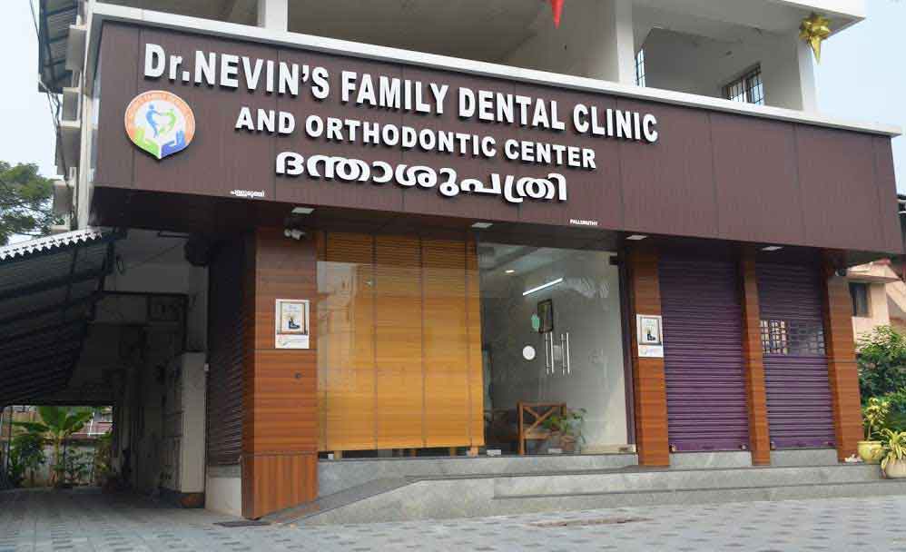 Best Dental Clinic In Kochi